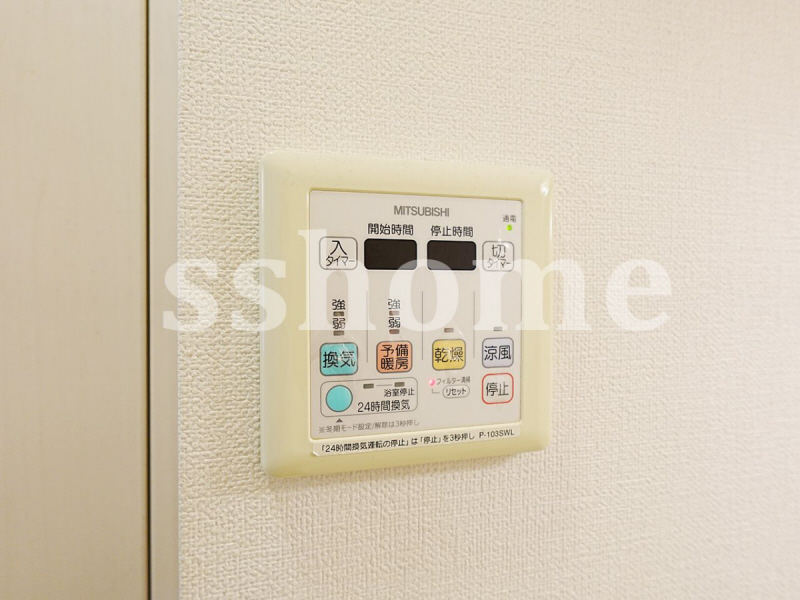 その他設備　浴室乾燥機付き