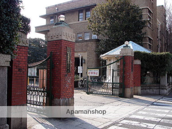 役所　岡山大学病院（役所）まで200m