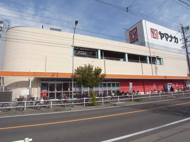 スーパー　ヤマナカ松原店（スーパー）まで416m
