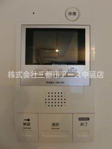 その他　Ｗｅｓｔ　Ｆ．Ｙ．　は三都市アース中延店へお任せください！