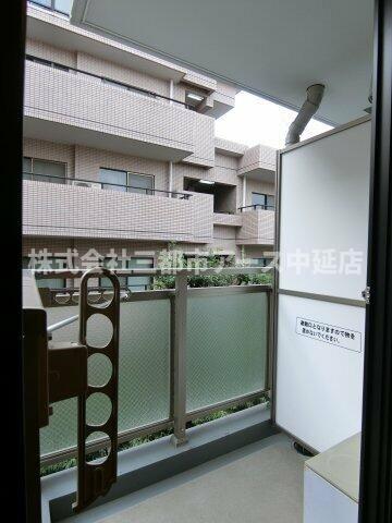 バルコニー　Ｗｅｓｔ　Ｆ．Ｙ．　は三都市アース中延店へお任せください！