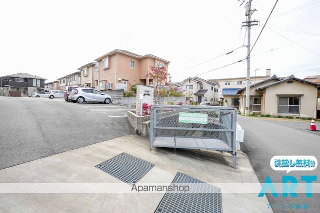 その他共有部分　その他共有部分