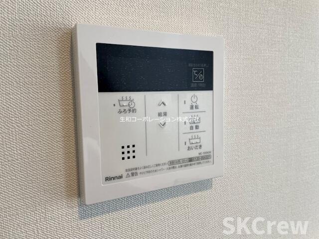 その他設備　別号室の写真です