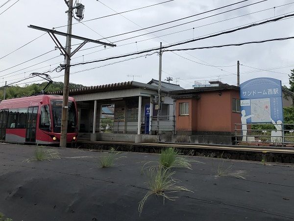 その他　サンドーム西駅（その他）まで1100m