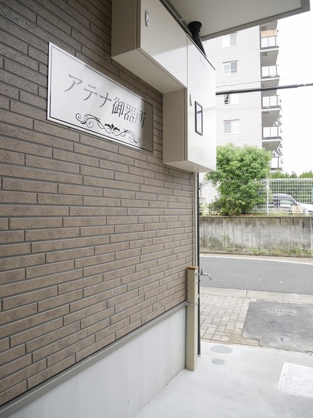 ロビー