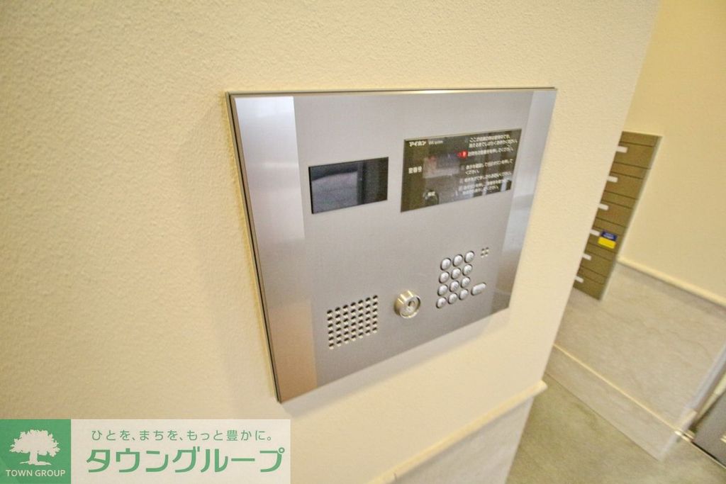 セキュリティ　設備