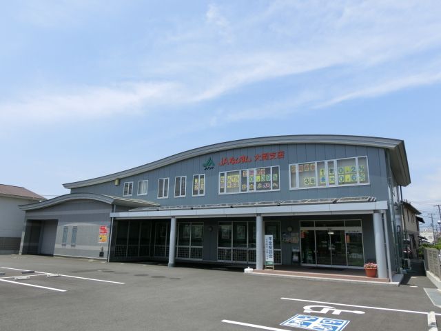 銀行　ＪＡなんすん（銀行）まで570m