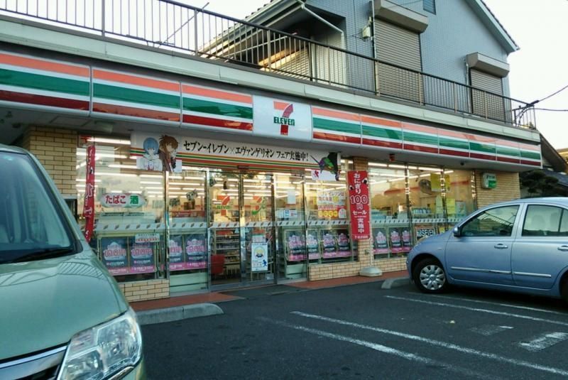 コンビニ　セブンイレブン草加瀬崎町店（コンビニ）まで870m