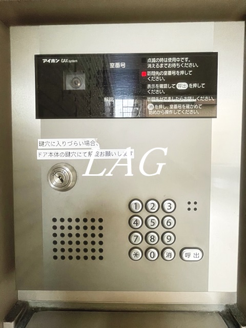 セキュリティ　オートロックです。