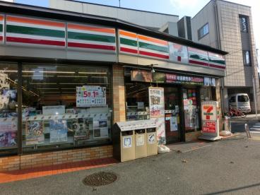 コンビニ　セブンイレブン 横浜高島台店（コンビニ）まで452m