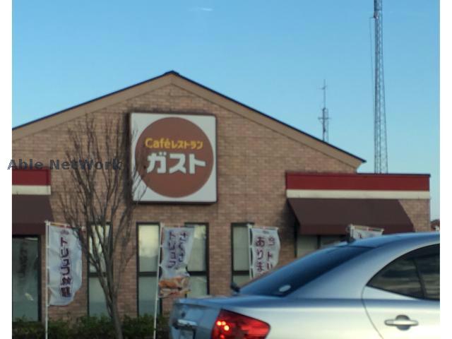 飲食店　ガスト大村店（飲食店）まで418m