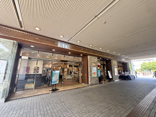 その他　ペリエ検見川浜（その他）まで312m