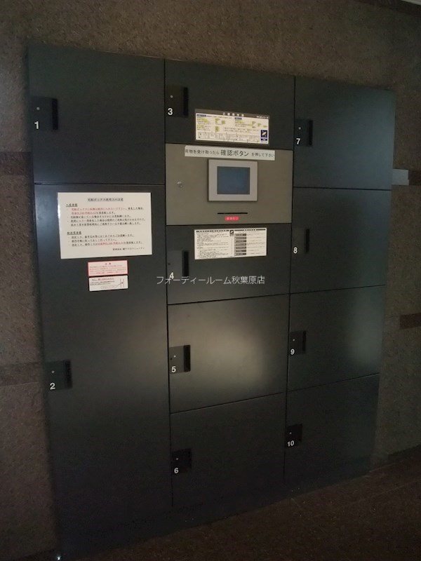 その他　★《見学予約受付中》設備充実分譲賃貸マンション★