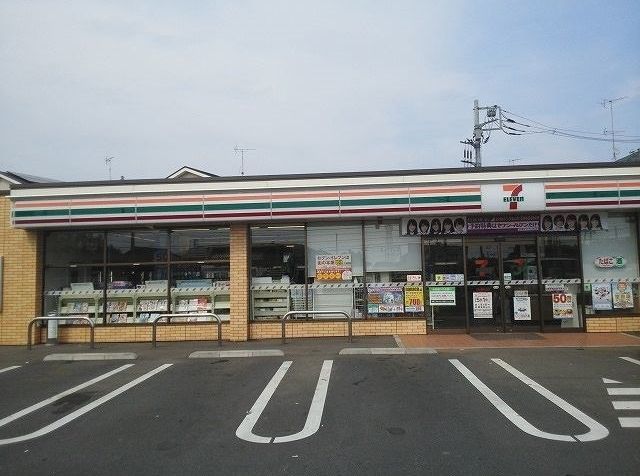 コンビニ　セブン・イレブン流山セントラル（コンビニ）まで600m
