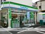 コンビニ　ファミリーマート（コンビニ）まで38m