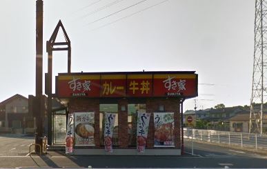 その他　すき家 211号八幡西店（その他）まで724m
