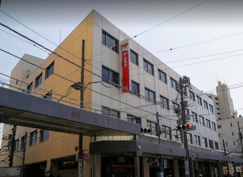 郵便局　大森郵便局 郵便配達（郵便局）まで283m