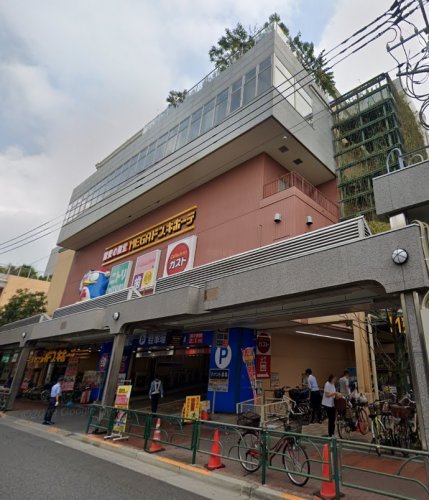 その他　MEGAドン・キホーテ大森山王店（その他）まで303m