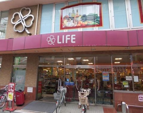 スーパー　ライフ中目黒店（スーパー）まで605m
