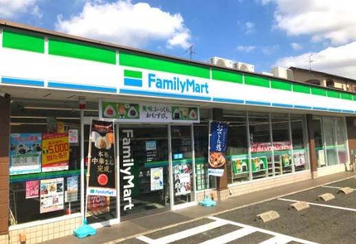 コンビニ　ファミリーマート和泉伯太町店（コンビニ）まで459m