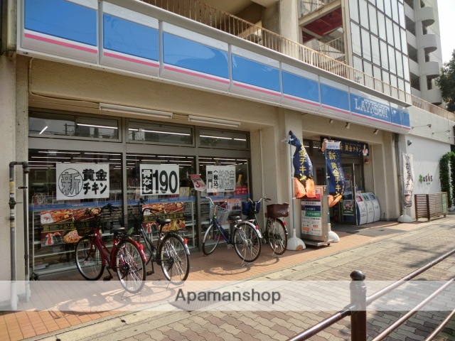コンビニ　ローソン（コンビニ）まで110m