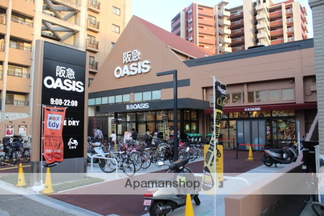 スーパー　阪急オアシス吹田穂波店（スーパー）まで329m