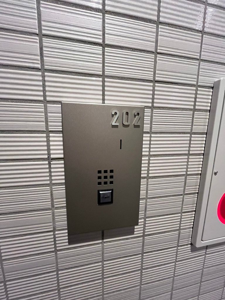 その他共有部分　共有部分