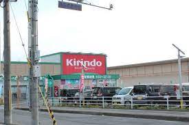 ドラックストア　キリン堂守山水保店（ドラッグストア）まで487m