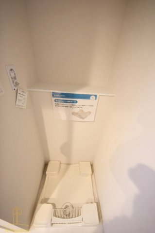 その他設備　ハイデンス梅ヶ枝