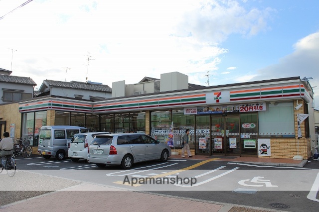 コンビニ　セブンイレブン（コンビニ）まで230m