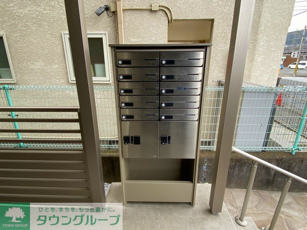 その他共有部分