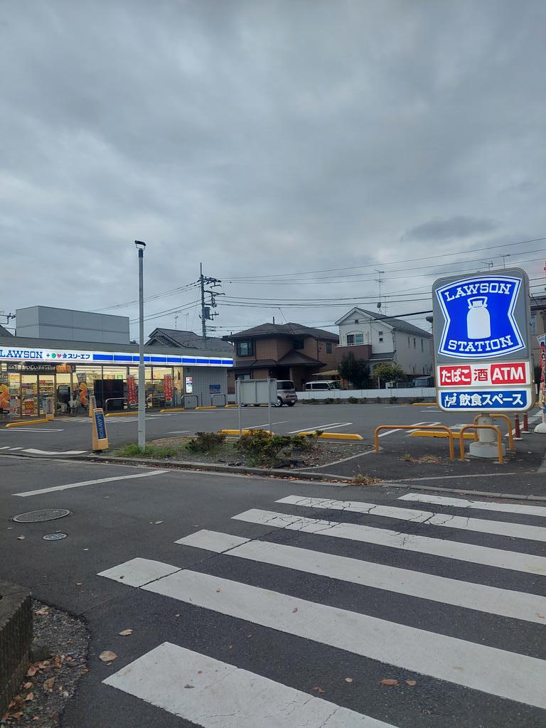 コンビニ　ローソン・スリーエフ国分寺西町三丁目店（コンビニ）まで501m
