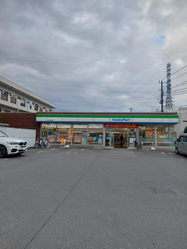 コンビニ　ファミリーマート国分寺光町店（コンビニ）まで536m