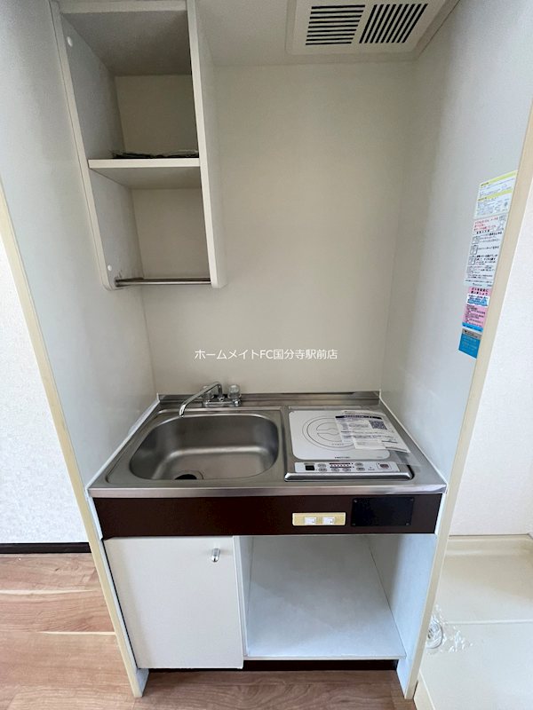 キッチン　別部屋参照