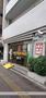 郵便局　台東千束郵便局（郵便局）まで220m