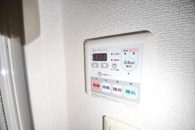その他　お部屋探しは【タウンハウジング蘇我店】にお任せ下さい♪