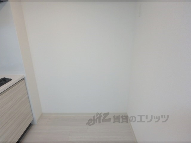 その他部屋・スペース　冷蔵庫置場