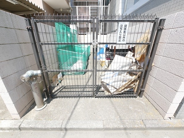 その他共有部分　敷地内ごみ置き場