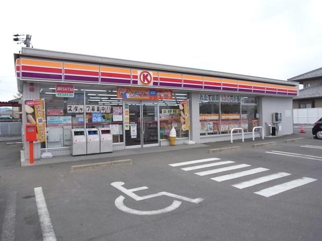 コンビニ　サークルK関小屋名店（コンビニ）まで1212m