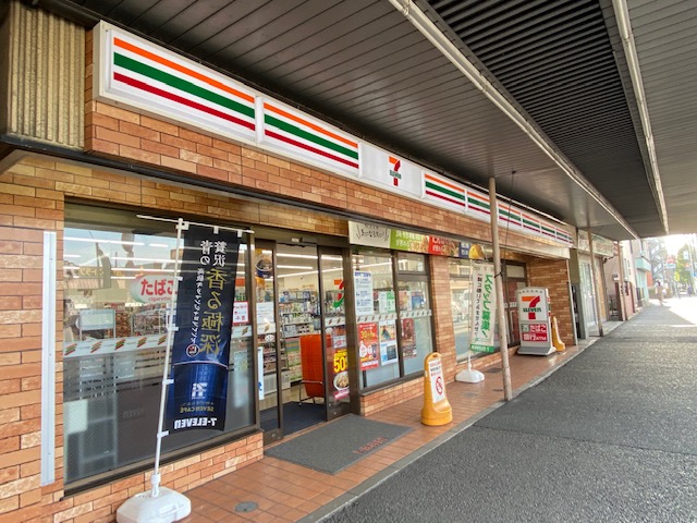 コンビニ　セブンイレブン（コンビニ）まで143m