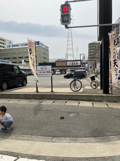 飲食店　丸亀製麺博多駅南店（飲食店）まで405m