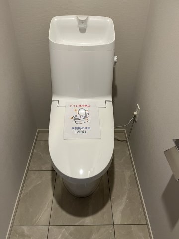 トイレ　ルフォンプログレ西大井プレミア