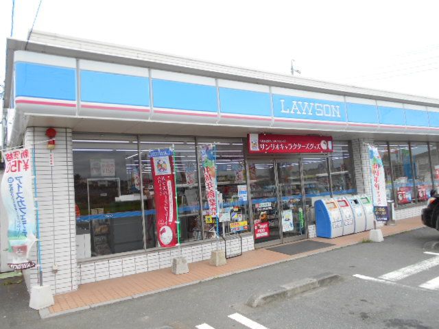 コンビニ　ローソン 浜北内野店（コンビニ）まで729m