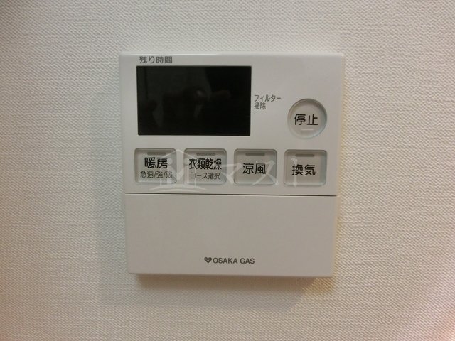その他設備　浴室暖房乾燥機