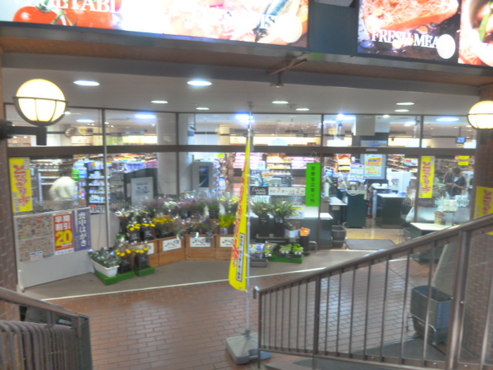 スーパー　東武ストア下高井戸店（スーパー）まで424m