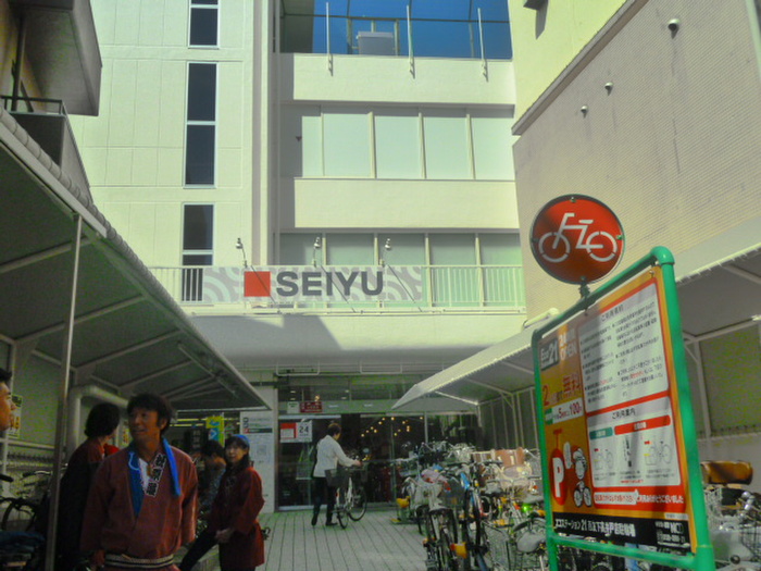 スーパー　西友 下高井戸店（スーパー）まで591m