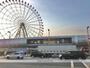 ショッピングセンター　シークル（ショッピングセンター）まで1520m
