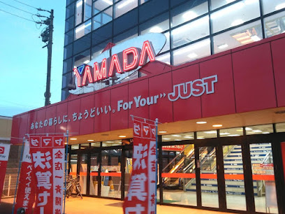 その他　ヤマダデンキ　テックランド豊川店（その他）まで1487m