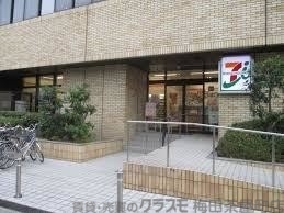 コンビニ　セブン-イレブン大阪西天満１丁目店（コンビニ）まで197m