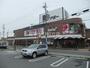 スーパー　ドミー若林店（スーパー）まで1902m